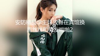 麻豆傳媒 MPG0074 清純女兒遭獸父侵入 夏禹熙