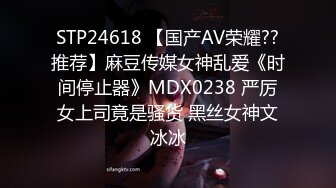 3P前的热身，无套后入