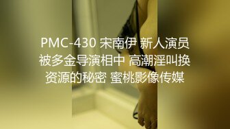 清纯美女全程露脸 吃鸡一脸骚表情 无套插入极具呻吟