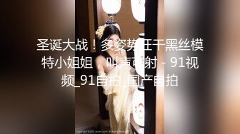 ❤️91合集小汇总❤️第四部分【936V】 (148)