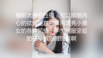 《监控破解》大叔带着身材不错的女友开房各种姿势啪啪