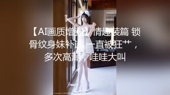 最新女厕偷拍！多位极品漂亮女神如厕曝光！少妇少女 极品白皙翘臀，白色连衣裙那个 非常漂亮的小仙女