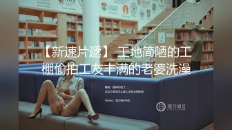 清纯甜美御姐女神✿〖小桃〗人美逼遭罪 卡哇伊很乖巧的女神 紧致粉嫩小穴肆意玩弄 楚楚可怜的样子超反差2[IPX-833C]