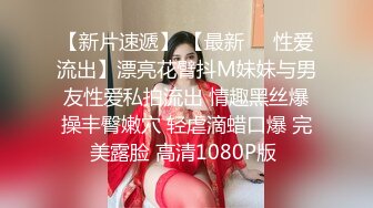    IPX-730 我的傲嬌女友愛好奶頭～一直不停搓弄奶頭的同居生活 明里紬[中文字幕]