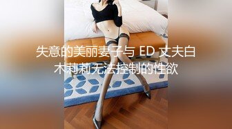 【超顶绿帽大神】91小懒猫 调教母狗校花女友甄选 珍珠骚丁露出取外卖 开肛调教 网吧露出 3P激战极品M属性女友