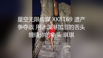 【第一场】寸头爸爸与老实儿子偷情的时光,第一次大圆床寸头爸爸勾搭害羞儿子,第二场不甘示弱的儿子把爸爸从床上操到沙发地板上,这呻吟声太狠太牛b了