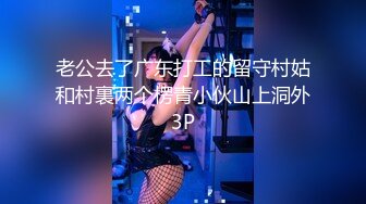 STP28570 极品尤物性感女神！白色网袜顶级美腿！跪地吸吮大屌，毒龙转舔菊花，美臀细腰骑乘位爆 VIP0600