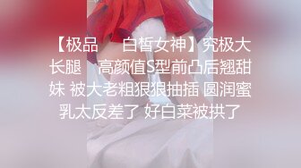 出差人妻给同事爆操3p 被老公打电话查岗 性感尤物『喵十四』感受两个大鸡吧前后同时抽送 想叫又怕被老公听出来