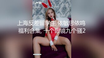 【哥哥的小女孩】03后的小萝莉，这么嫩的小妹妹不常见，蜜桃臀配上粉嫩鲍鱼满分