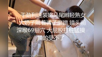 扣扣附近人认识的熟女人妻