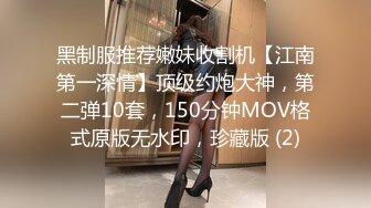 爆干01年扬州女友,和大学生女友共度良宵