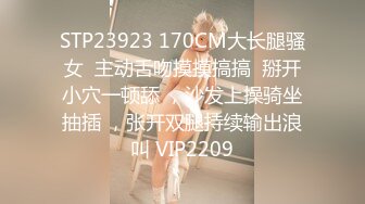 9/11最新 喝醉酒的秘书诱惑老板性感黑丝情趣完美比例身材VIP1196