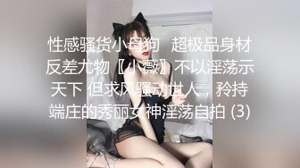 老婆首次出镜