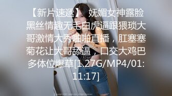 这少妇舌头灵活