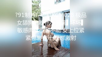 绿帽献妻领导 陪领导3P老婆 送骚妻和领导旅游完默默刷锅！