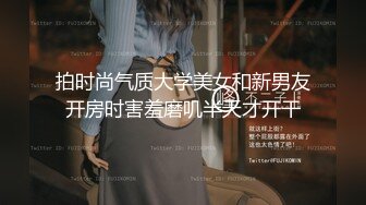 极品大奶妹标准的炮架子，性感无毛逼很是诱惑，自己摸出水，露脸自己舔奶子玩弄揉捏，表情好骚精彩不要错过