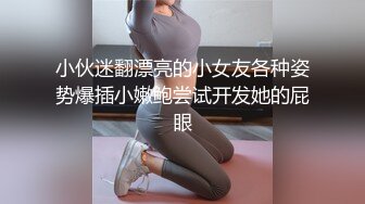 【新片速遞】 美女吃鸡颜射 等待颜射的妹妹很可爱 突然来个猝不及防 反差眼镜妹精液挂在镜框上 流下来的痕迹让人着迷