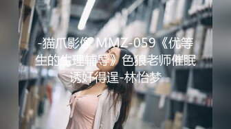 STP26094 ?淫娃少女? 哥哥人家想要你的肉棒▌婷萝莉 ▌双马尾学妹反差吃鸡 大肉棒后入娇小欲体 点射口爆可爱小萝莉