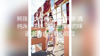 小马哥勇闯红灯区高级桑拿会所找来相熟的女技师啪啪