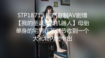 样子淫骚的绿茶婊和大款酒店开房边干边用手机自拍最后射嘴里