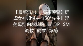 酸奶新吃法，找江浙沪素质单男或女同