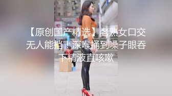 粉嫩的学生妹无套来一发。被操的好痒、艹哭泣了，真狠那！