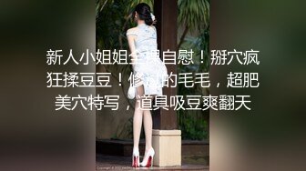 最劲爆国人留学生【下面有跟棒棒糖】情色剧情专享-健身教练色诱牛仔裤女孩