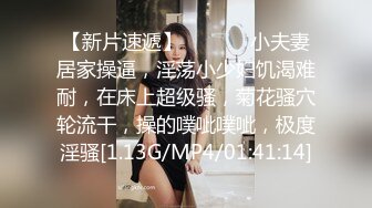   湖南光头哥2800约炮大长腿少妇 近距离M腿开脚仔细研究她的鲍鱼