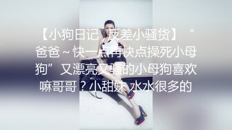 ⚫️⚫️白皙性感露脸女神！推特网红【mongseri】私拍福利，纯美外表肥美翘臀，户外露出诱惑美拍