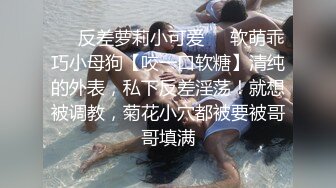 偷偷与伴娘来一炮的新郎