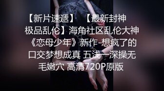 双马尾萝莉「迷人玩具」DominateMQ被主人调教得很乖1