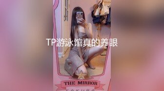 1500元两炮气质美女 贴心极致口交服务