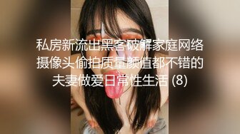 驾校练车场女厕全景偷拍多位美女学员嘘嘘