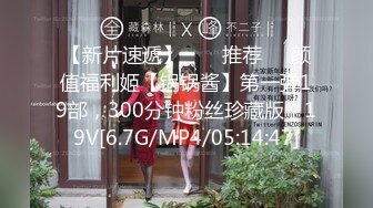 【源码录制】七彩主播【99美术老师】5月13号-6月9号直播录播✨G奶老师肤白貌美✨身材完美自慰啪啪✨【64V】 (4)