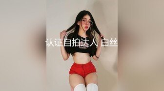 國產AV 天美傳媒 TMW113 融化姐姐的心 仙兒媛