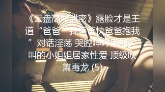 热门 人妖 · Ts李智贤 · ：变性前的珍藏，美丽的仙女棒，射出浓浓精液！