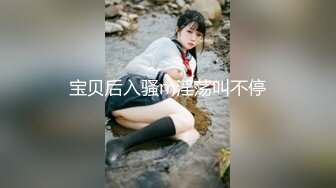 太完美了 满足幻想 AI绘画 充满青春气息的美女 圆润的奶子