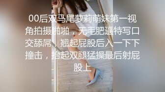 STP29493 清纯乖巧美少女！白皙皮肤超嫩！浴室洗澡湿身诱惑，掰开嫩穴假屌自慰，美臀骑坐娇喘呻吟 VIP0600