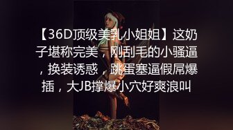 后入92年徐州妹子