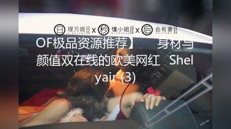   热热热巴极品女神过膝袜黑白配 半夜引诱环卫工人说好来收垃圾结果变成收拾骚货