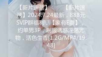 探花小伟哥酒店高端约炮 2800元的 翘臀美乳极品模特身材兼职外围女打桩机式草到她很爽叫爸爸