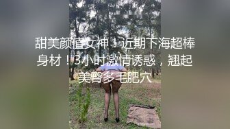 【三男一女4P名场面】【1】泰国长腿小姐姐被大汉无情蹂躏上下前后全方位操逼两根大屌双洞齐开干的受不了再换个