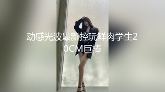 露脸才是王道！大波御姐FansOne极品网红【倪娜Nina】新世纪反差网黄女神6P多人混战