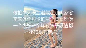 KTV包厢唱歌认识的漂亮点歌公主,聊了一段时间后答应酒店见面,刚进房间就被扑倒扒裤子,美女害羞反抗被狠狠爆插!