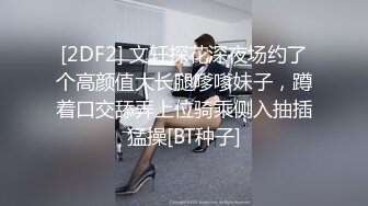 巨乳女友深喉吃鸡啪啪 在家被大鸡吧男友无套爆菊花操的奶子哗哗 娇喘连连 射了一奶子