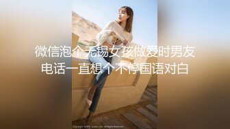 气质风骚颜值又高的轻熟女跟小哥激情啪啪