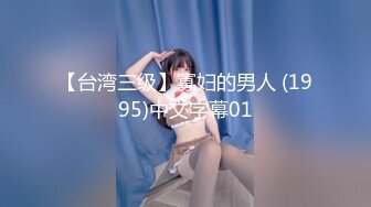 JDKR033 学妹告白 精东影业