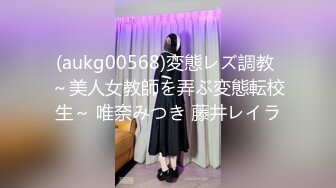 温泉汗だくセックス 爆乳不伦妻 大轮の牡丹を手折るような…