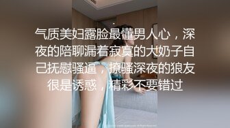 富二代和小模女友開房 前戲很會玩