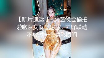 好媚的女子 好喜欢 COS红人 咬一口兔娘 八月订阅 溯溪之夏 恋爱循环